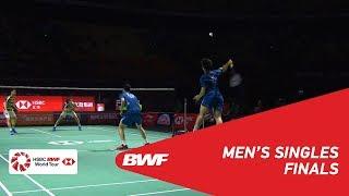 F | MD | GIDEON/SUKAMULJO (INA) [1] vs HE/TAN (CHN | BWF 2018)