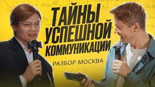 Клиент молчит и не отвечает? Напишите ЕМУ вот это!