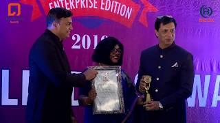 Global Leaders Awards 2019 - Ms. Geetha Nair