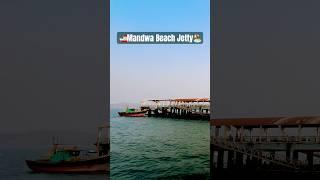 Mandwa Beach Jetty️ #mandwa #shorts #trending #viralvideo