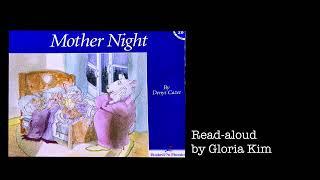 1.3 Duranno Library | Mother Night