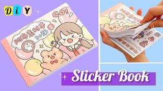 DIY Cute Sticker Book / How to make a sticker book at home / Handmade sticker book