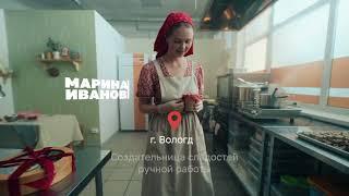 Национальные проекты России