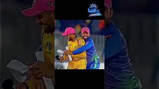 Cute Moments Between Babar Azam And Muhammad Rizwan ️ | PSL 9