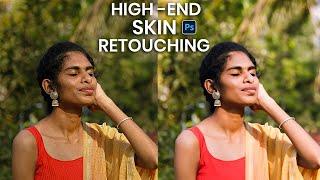 Photoshop Skin Retouching Secrets REVEALED!