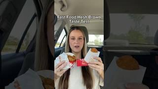 What’s your favorite hash brown? #hashbrowns #fastfood #fastfoodlife #foodie #tastetest #mukbang