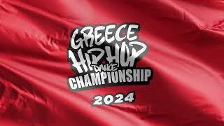 YOUNGSTERS - Varsity Category HHI Greece 2024