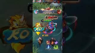#savage #mlbb #mobilelegends #skin #all #gaming #reaction #respect #funny #reels