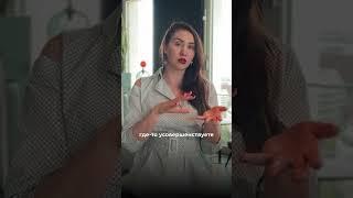 Мое личное наблюдение без прикрас и цензуры #бизнесконсалтинг #бізнес #бизнес