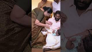 Naming Ceremony of our Son "Kedar”  | Youtube Shorts | Sneha Sreekumar | SP Sreekumar