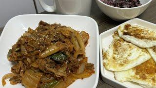 초간단 우삼겹 김치볶음 How to make Stir-fried kimchi with pork belly