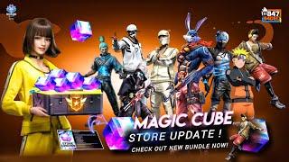 Next Magic Cube Bundle, Magic Cube Store Update | free fire new event| ff new event| new event ff