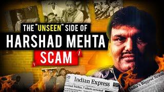 SCAM 1992 was a PLANNED SCAM ? | Unseen Side Of Harshad Mehta Story | Harsh Goela