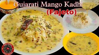 Gujarati Mango Kadhi (Fajeto) Aam Ki Kadhi/ Easy Recipe/Tasty Recipe/Healthy Recipe/ Gujarati Recipe