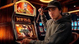 Así Funcionan los Casinos Ilegales de Japón