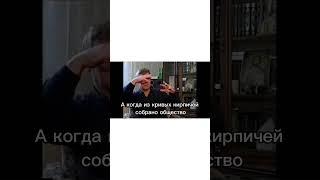 Ключи от Неба | Keys to the Sky