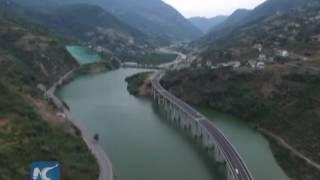 China's most beautiful overwater highway