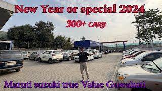 Low bught car in Guwahati ||New year special offer ||True value Boragaon starting price 80,000