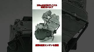 【カワサキ ZXR250】最も高回転まで回せる市販バイク