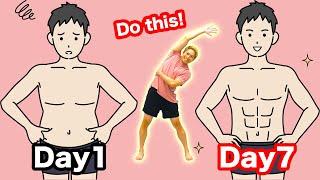 [Once a day] Lose belly fat aerobic exercise! Look in the mirror for 7 days straight!