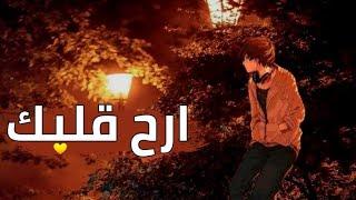 تلاوة هادئة تريح الاعصاب  صوت هادئ للنوم(ازح هموم قلبك)تلاوة للنوم