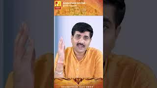 देव  | Sushil Kulkarni | Analyser | Divine |