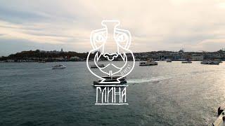 ГЛИНА ISTANBUL: Alexander Sawyer b2b Martin Dimov, DJ set, BLVKCAT, TRIP TO CIRCOLOCO