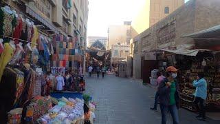 Dubai UAE Walking Tour Old Town 4K.