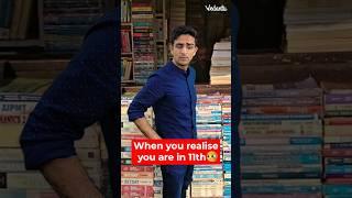 POV: When you Enter Class 11 | Arvind Kalia Sir | Vedantu #shorts #viral