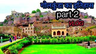 golconda vlog 2022 || how to golconda story 2022 | local 92 vlog