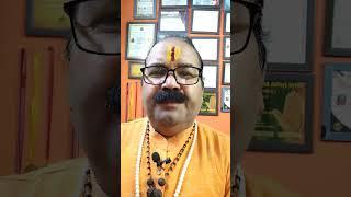 अपार धन चाहिए तो करें एक छोटा सा उपाय youtube channel astro dr pranav kumar shastri