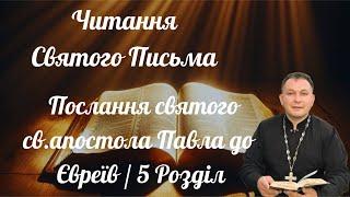 У каналі Олексій Філюк відбувається прямий ефір.