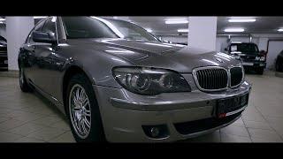 BMW/БМВ 750 за 540 т.р. Лиса Рулит.