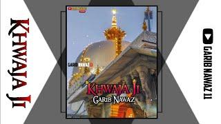 Mere Khwaja Ka Rang || अजमेर शरीफ Khwaja Ji Status || KGN Status||Garib Nawaz Qawwali Status #Shorts