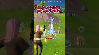 ランク宝箱だけ縛り！！【フォートナイト/ゆっくり実況/ふぉーとないとゆっくり/Fortnite】#shorts #フォートナイト #ゆっくり実況