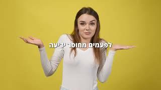 ניר גולן 7- תשתיות