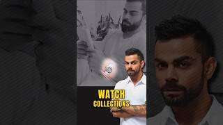 Virat Kohli's amazing watch collection.  #viratkohli #ronaldo #watchcollections #shorts