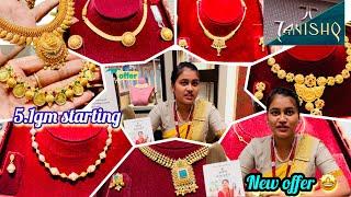 Tanishq exclusive beautiful gold necklace set designs with price | New offer |wedding gold jewellery