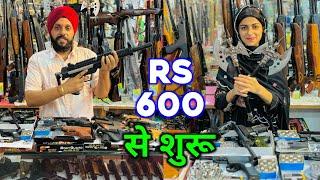 Cheapest Air Gun Pistol, Diwali Cork Gun & Rifle | Air Gun Wholesale Shop | Cash on Delivery