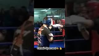 Межстилевые спарринги в полный контакт #video #fighting #fighter #motivation #emotional #sports