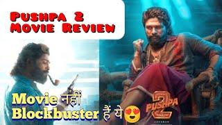 Pushpa 2 Movie Review | Pushpa The Rule Movie Review | Pushpa 2 Review