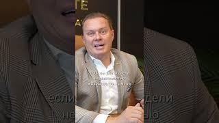 Кому доступен кредит под 2% в Польше #кредит #польша #финансы #новости #инвестиции #недвижимость