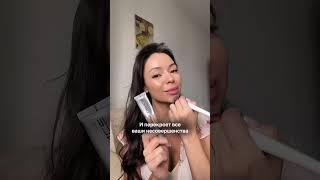 ХОЧУ/МОГУ  #макияждлясебя #makeup #урокимакияжа #косметика #makeuptutorial #визажист #макияж
