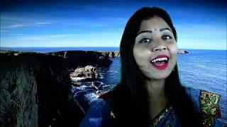 Mon Mera Machal Goi | Hindi Romantic Song by SUMA DAS : Singer Zone