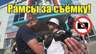 БОРЗЫЙ ОХРАННИК КИНУЛСЯ НА ПОКУПАТЕЛЕЙ / ПРИЕХАЛА ПОЛИЦИЯ / ЗАЯВЛЕНИЕ НА ПРОДАВЦА