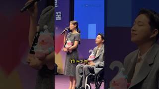 서울시 홍보대사가 되었습니다!