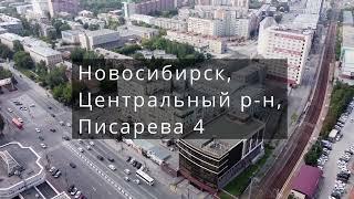 КУПИТЬ КВАРТИРУ В НОВОСИБИРСКЕ/ДВУХКОМНАТНАЯ КВАРТИРА У МЕТРО/ПИСАРЕВА 4