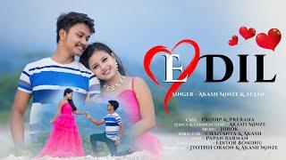 E Dil (ई दिल) | New Sadri Romantic Song | Kr Prodip & Prerana | Singer Akash Minze & Sujan