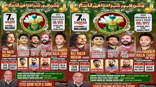 Live Jashan 7 Shaban 2025 Rizvi Huose Asgar Mall Rood || Azadari Network Officail