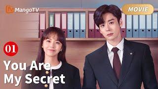 【ENG SUB】You Are My Secret Full Movie P1 -Hidden marriage husband is my boss‍️《私藏浪漫》大电影